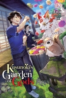 Kusunoki's Garden of Gods, Vol. 5 (light novel) (Volume 5) B0H2596PY2 Book Cover