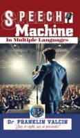 A Speech Machine B0G48K7DNY Book Cover