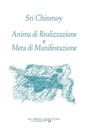 Anima di Realizzazione e Meta di Manifestazione 3895323705 Book Cover