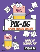 PIK-JIG Gridmania: A Creative Drawing Extravaganza!: Evolving Drawing Skills for Teens and Adults B0CVTZP84L Book Cover