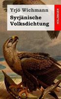 Syrjanische Volksdichtung 1492772941 Book Cover