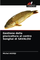 Gestione della piscicoltura al centro Songhai di SAVALOU 6203616877 Book Cover