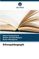 Ethnopädagogik (German Edition) 620807973X Book Cover