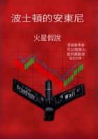 ???? (Chinese Edition) B0CSJ4GZW3 Book Cover