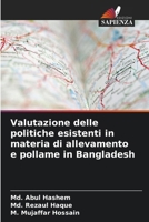Valutazione delle politiche esistenti in materia di allevamento e pollame in Bangladesh (Italian Edition) 6207671899 Book Cover