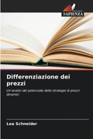 Differenziazione dei prezzi (Italian Edition) 6209016227 Book Cover