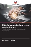 Hôtels français, touristes anglophones (French Edition) 6630389174 Book Cover