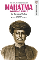 MAHATMA JYOTIRAO PHULE 8171618812 Book Cover