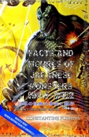 Facts and Figures of Japanese Monsters: 1954-2012: Second Edition B0FRB5F6Y5 Book Cover
