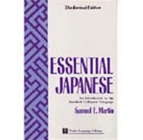 Essential Japanese: An Introduction to the Standard Colloquial Language (Tuttle Language Library) 0804818622 Book Cover