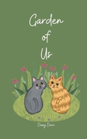 Garden of Us B0DPJL6SD5 Book Cover