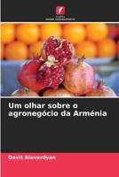 Um olhar sobre o agronegócio da Arménia (Portuguese Edition) 6208228743 Book Cover