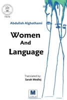 Women And Language 6038504591 Book Cover