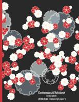 Genkouyoushi Notebook: Composition Notebook with Genkouyoushi Paper for Writing Practice of Japanese lettering. 1096211440 Book Cover