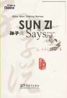 Sunzi (Wise Men Talking) 1592651054 Book Cover