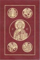 Holy Bible: Revised Standard Version (RSV)