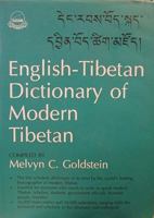 English Tibetan Dictionary of Modern Tibetan by Goldstein 9380359918 Book Cover