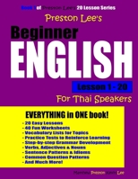 Preston Lee's Beginner English Lesson 1 - 20 for Thai Speakers 1983431826 Book Cover