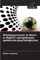 Wielojezycznosc w Warri w Nigerii: perspektywy spoleczno-psychologiczne (Polish Edition) 6202474637 Book Cover