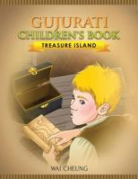 Gujarati Children's Book: Treasure Island 1973991411 Book Cover