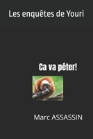 Ca va péter! B0FSS9RXJG Book Cover