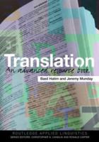 Translation: An Advanced Resource Book 0415536146 Book Cover