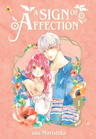  1 [Yubisaki to Renren 1] 1646511840 Book Cover