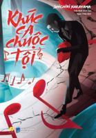 贖罪の奏鳴曲 4062776669 Book Cover
