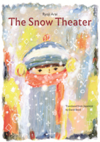 Snow Theater (Chinese Edition) B0GMZRVRJ4 Book Cover
