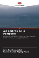 Les ombres de la tromperie (French Edition) 6209333788 Book Cover