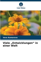 Viele "Entwicklungen" in einer Welt (German Edition) 6203324639 Book Cover