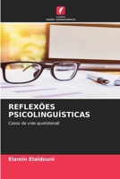 Reflexões Psicolinguísticas (Portuguese Edition) 663001099X Book Cover