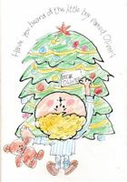 Have you heard of the little boy named Oliver? 0692115722 Book Cover