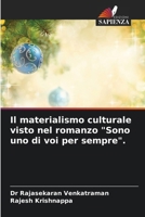 Il materialismo culturale visto nel romanzo "Sono uno di voi per sempre". 6205269406 Book Cover