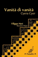 Vanità di vanità, di San Filippo Neri: con disegni da colorare e testo a fronte in russo B09WZ8VYRG Book Cover
