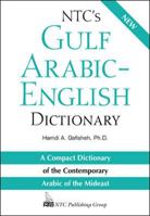 NTC's Gulf Arabic-English Dictionary 0844202991 Book Cover