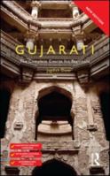 Colloquial Gujarati 0415580633 Book Cover