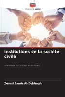 Institutions de la société civile 6205769344 Book Cover
