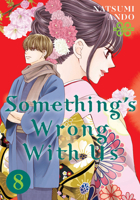 私たちはどうかしている 8 1646510968 Book Cover