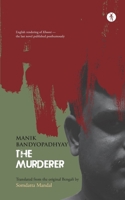 The Murderer: English rendering of Khooni - the last novel published posthumously 939143164X Book Cover