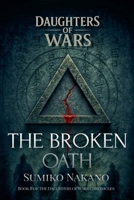 The Broken Oath B0FX5X4P4S Book Cover