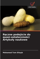 Ręczne podejście do quasi-ostateczności Artykuly naukowe 6209425240 Book Cover