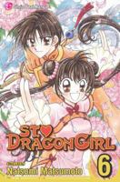 Sei Dragon Girl 142152015X Book Cover