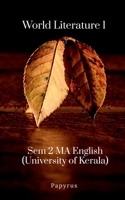 World Literature 1- B0BTD3RXTB Book Cover