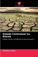 Estado Contratual na Rússia 620305450X Book Cover