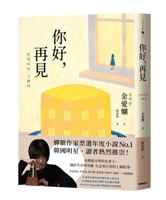 ??,?? 6267748499 Book Cover