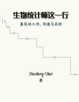 ????????: ??????????? (Chinese Edition) 1965630871 Book Cover