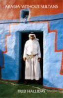Arabia Without Sultans 0394715292 Book Cover