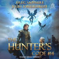 The Hunter's Code: Book 14 (The Hunter's Code) B0HDFXXNKZ Book Cover
