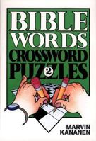 Bible Words Crossword Puzz-02: 0801052750 Book Cover